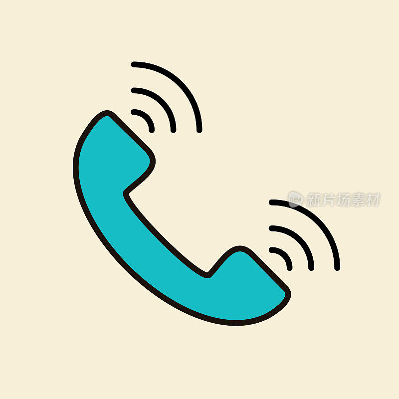 Phone Handset - Thin Line Phone Icon